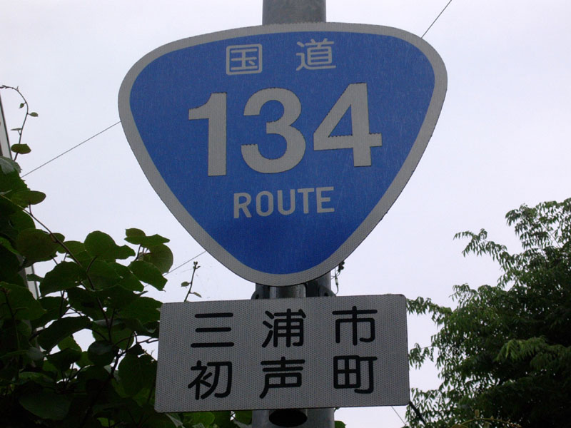route134.jpg
