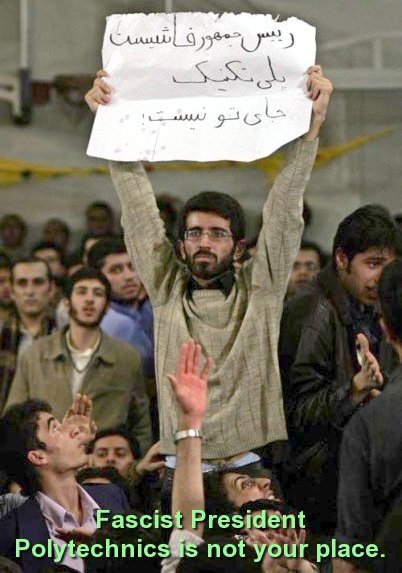 iran-student-protester.jpg