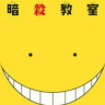 Gero75