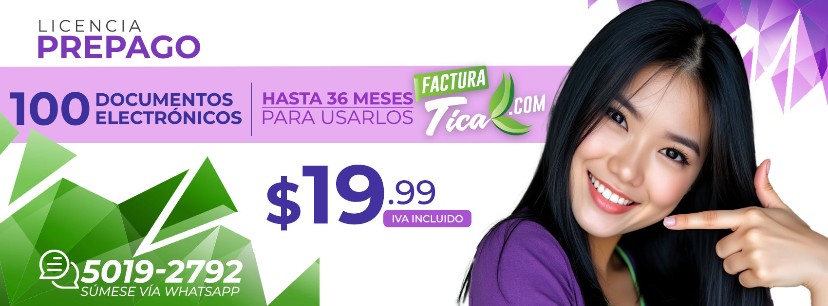 Factura Electrónica #1 FACTURATica