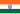 20px-Flag_of_India.svg.png