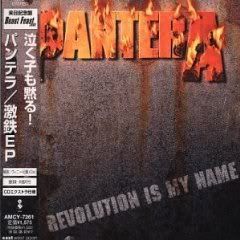 revolution-front.jpg