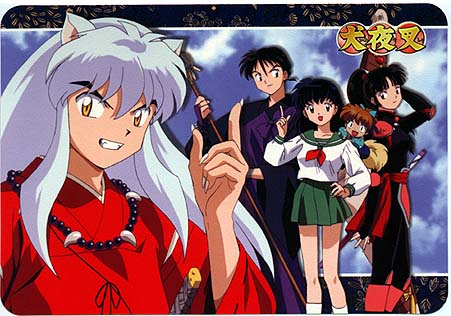 inuyasha.jpg