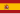 20px-Flag_of_Spain.svg.png