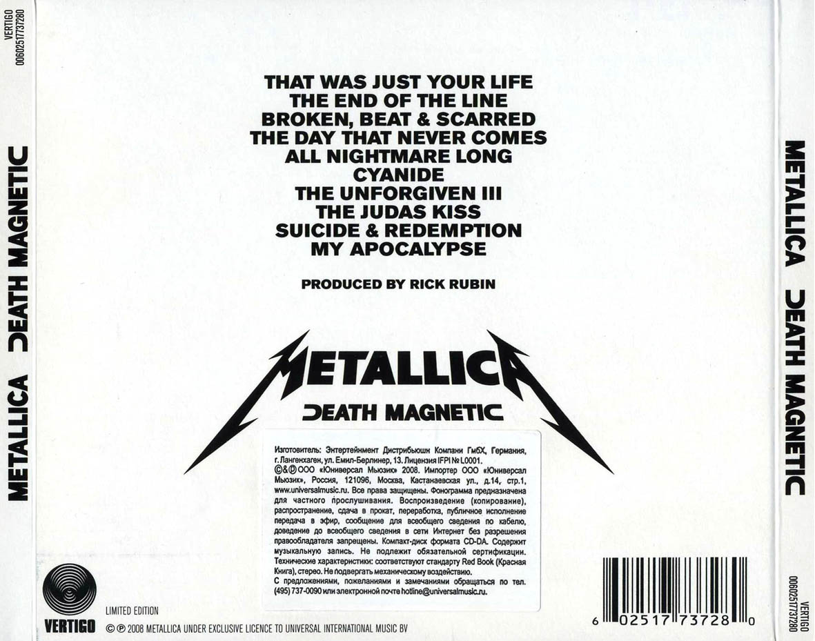 Metallica-Death_Magnetic-Trasera.jpg