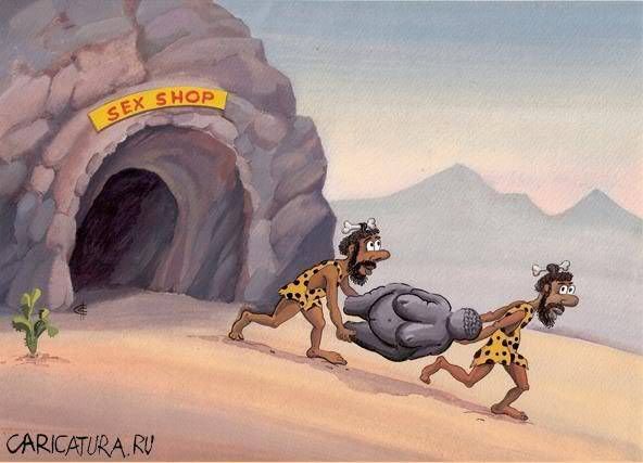 sex_shop.jpg
