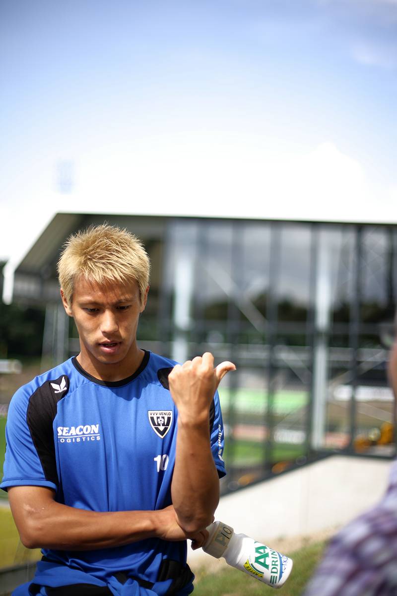 Keisuke_Honda.jpg