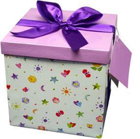 caja-de-regalo_sq7.jpg