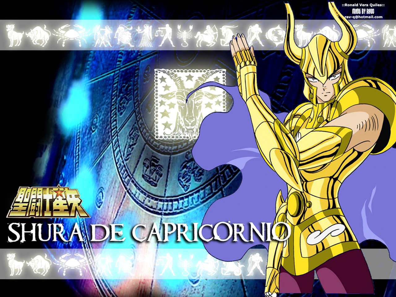 shura-de-capricornio-3.jpg