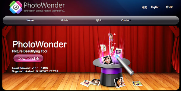 Screen-Shot-2011-11-07-at-11.09.13-AM.png