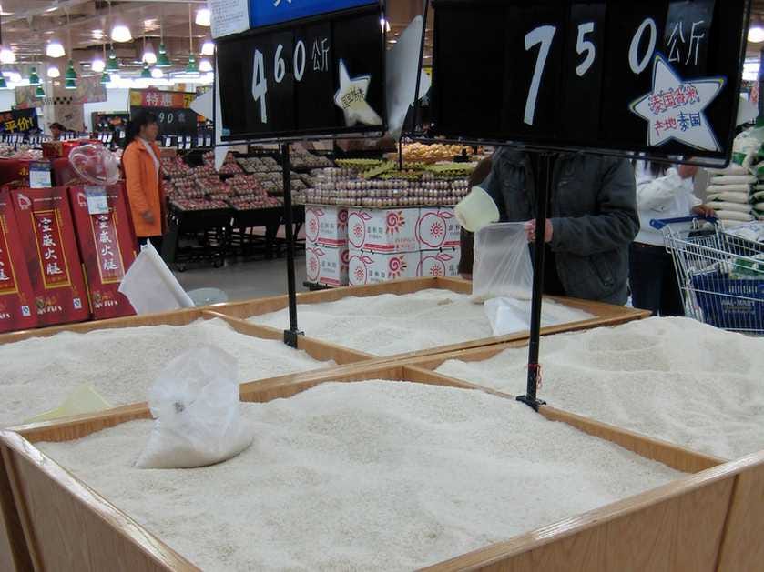 rice-walmart-china.png