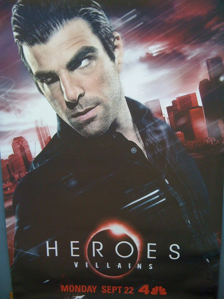 sylar1.jpg
