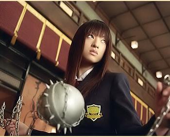gogo-yubari.jpg