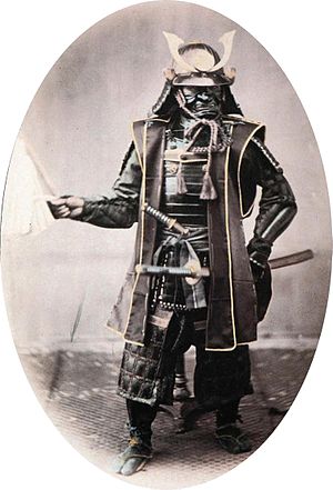 300px-Samurai.jpg