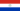 20px-Flag_of_Paraguay.svg.png