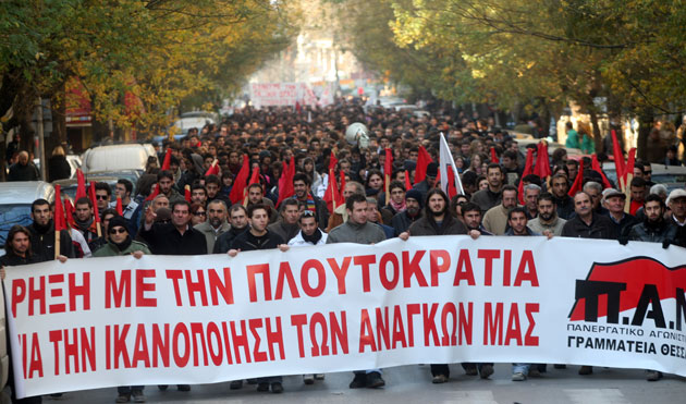 saupload_gallery_greek_riots_conti_009.jpg