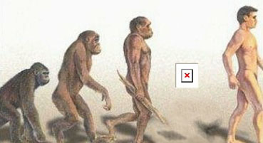eslabon-perdido.jpg