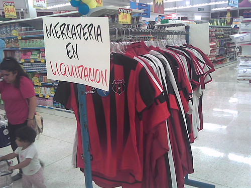 429359765_5a020ef988.jpg