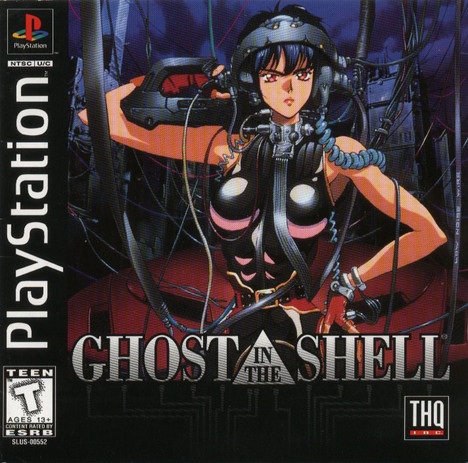 52257-Ghost_in_the_Shell_%28E%29_%28v1.1%29-1.jpg