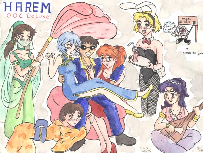 harem.jpg