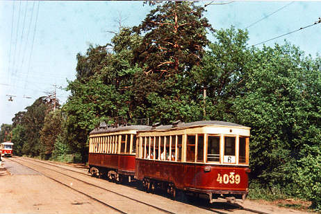 kms_l4039.jpg