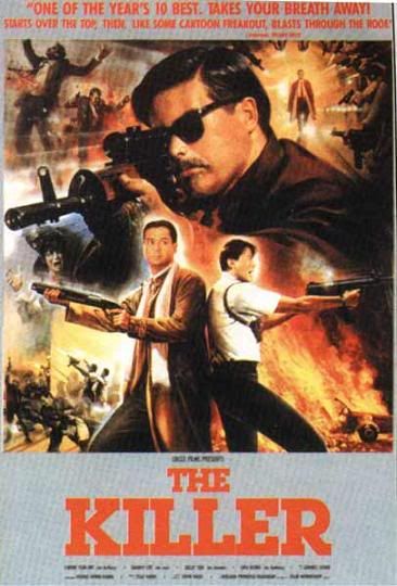 1989-Killer.jpg