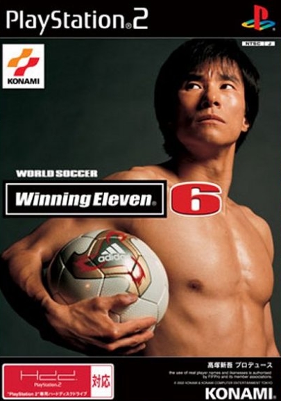 Winning_Eleven_6_Ps2.jpg