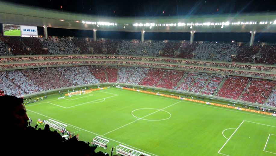 Omnilife_Stadium.png