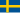 20px-Flag_of_Sweden.svg.png