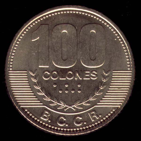 100-colones-costa-rica-reverso-hi.jpg