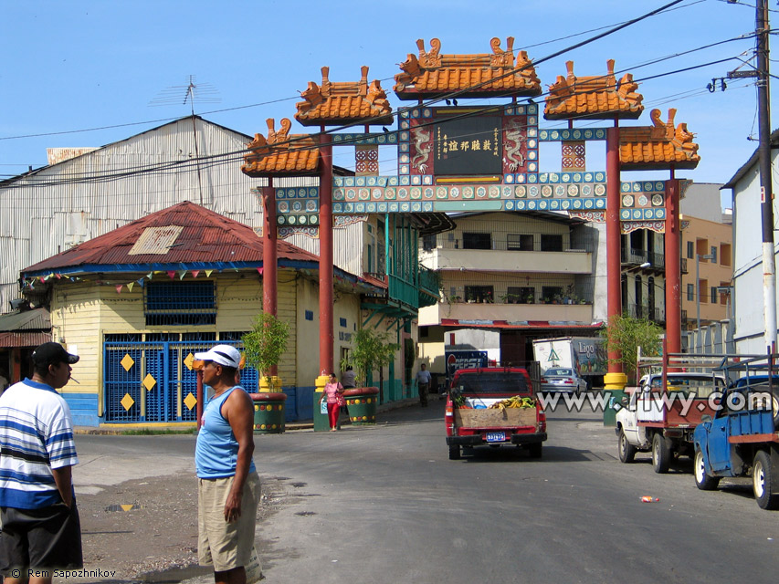 barrio_chino.jpg