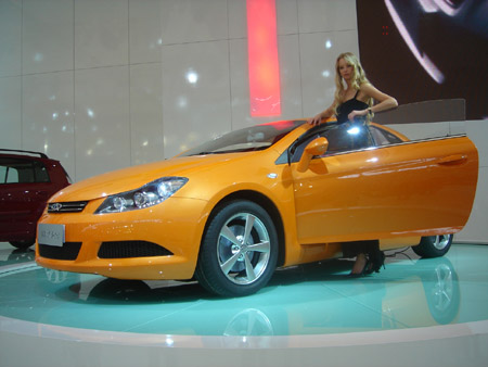 chery-a6-coupe.jpg