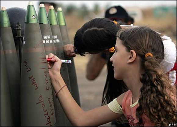 israeli-girls.jpg