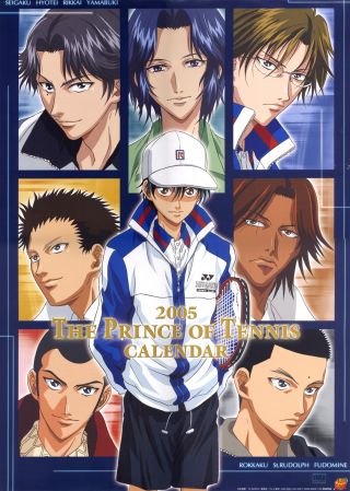 anime-prince-of-tennis.jpg