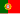 20px-Flag_of_Portugal.svg.png