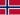 20px-Flag_of_Norway.svg.png